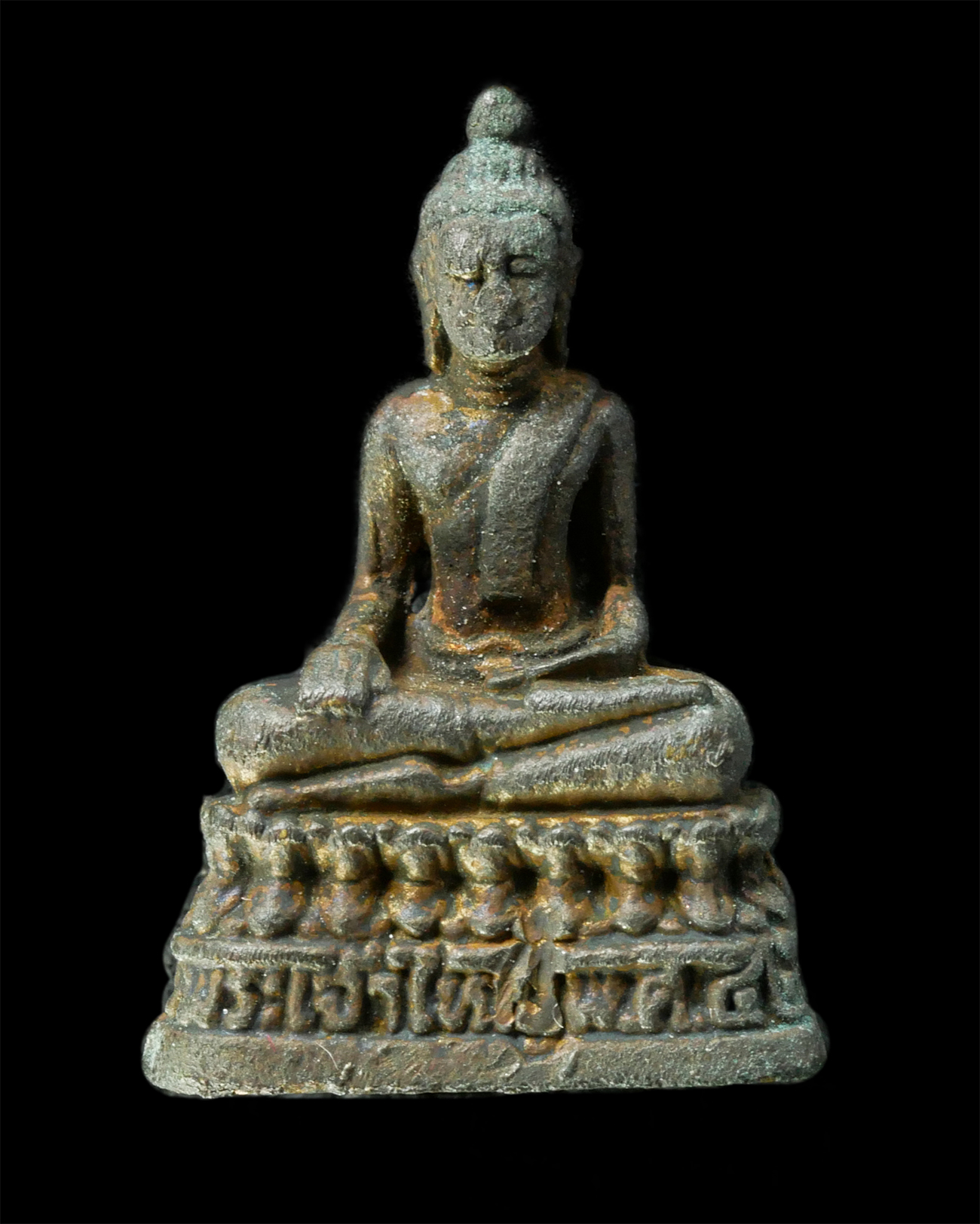 2568-08-12-Box14-130p