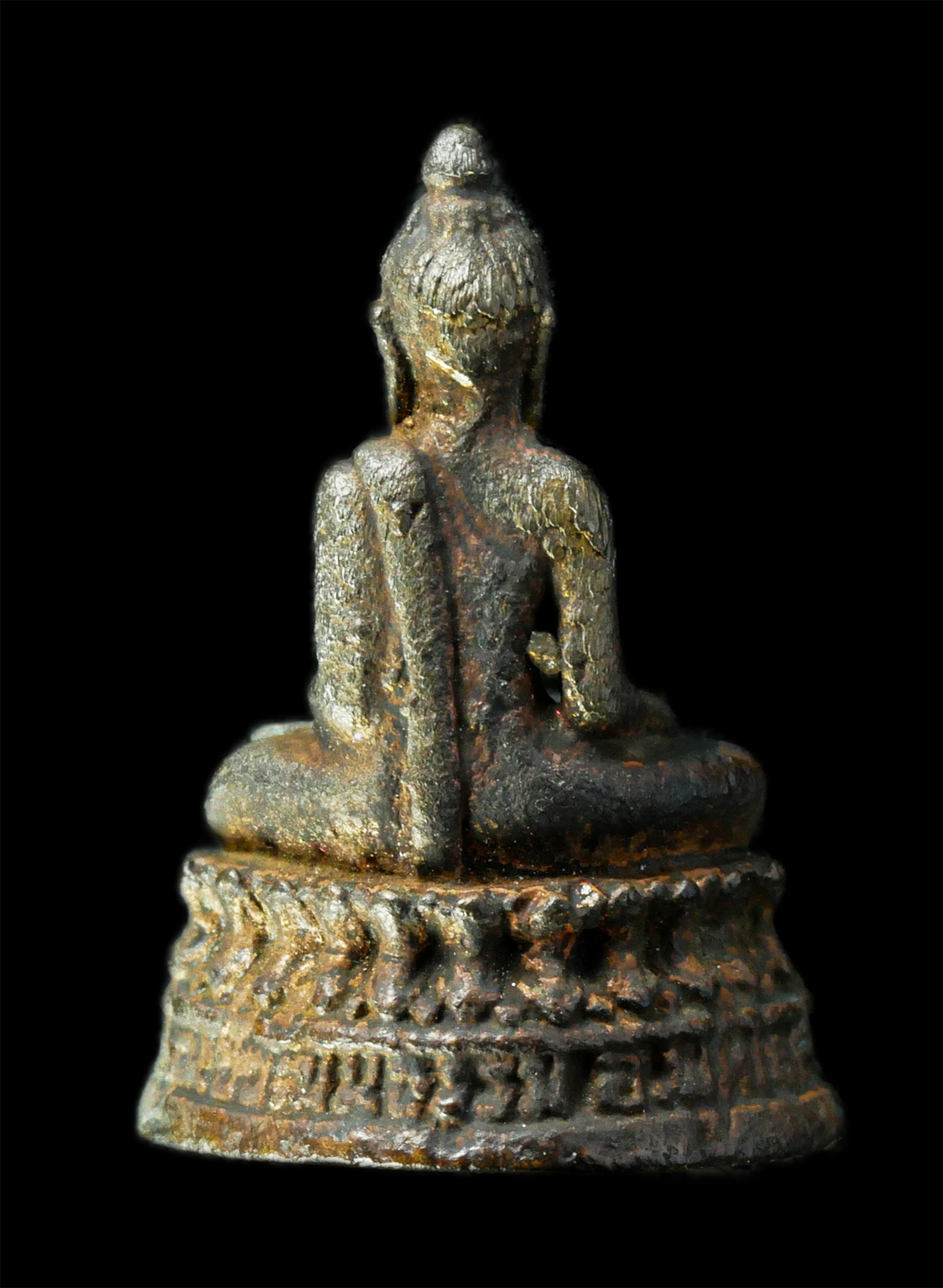 2568-08-12-Box14-131p