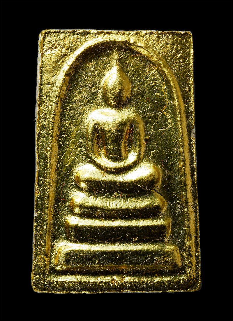 2568-08-12-Box14-138p