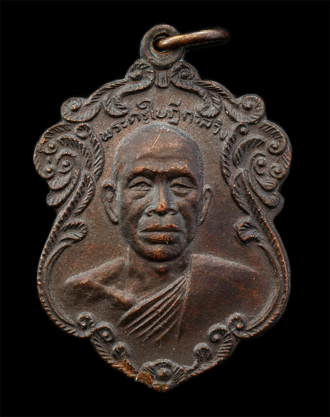 2568-08-12-Box14-13p