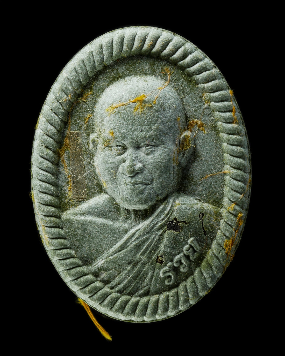 2568-08-12-Box14-144p