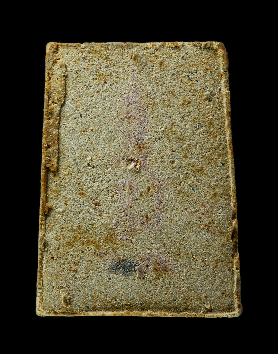 2568-08-12-Box14-147ap