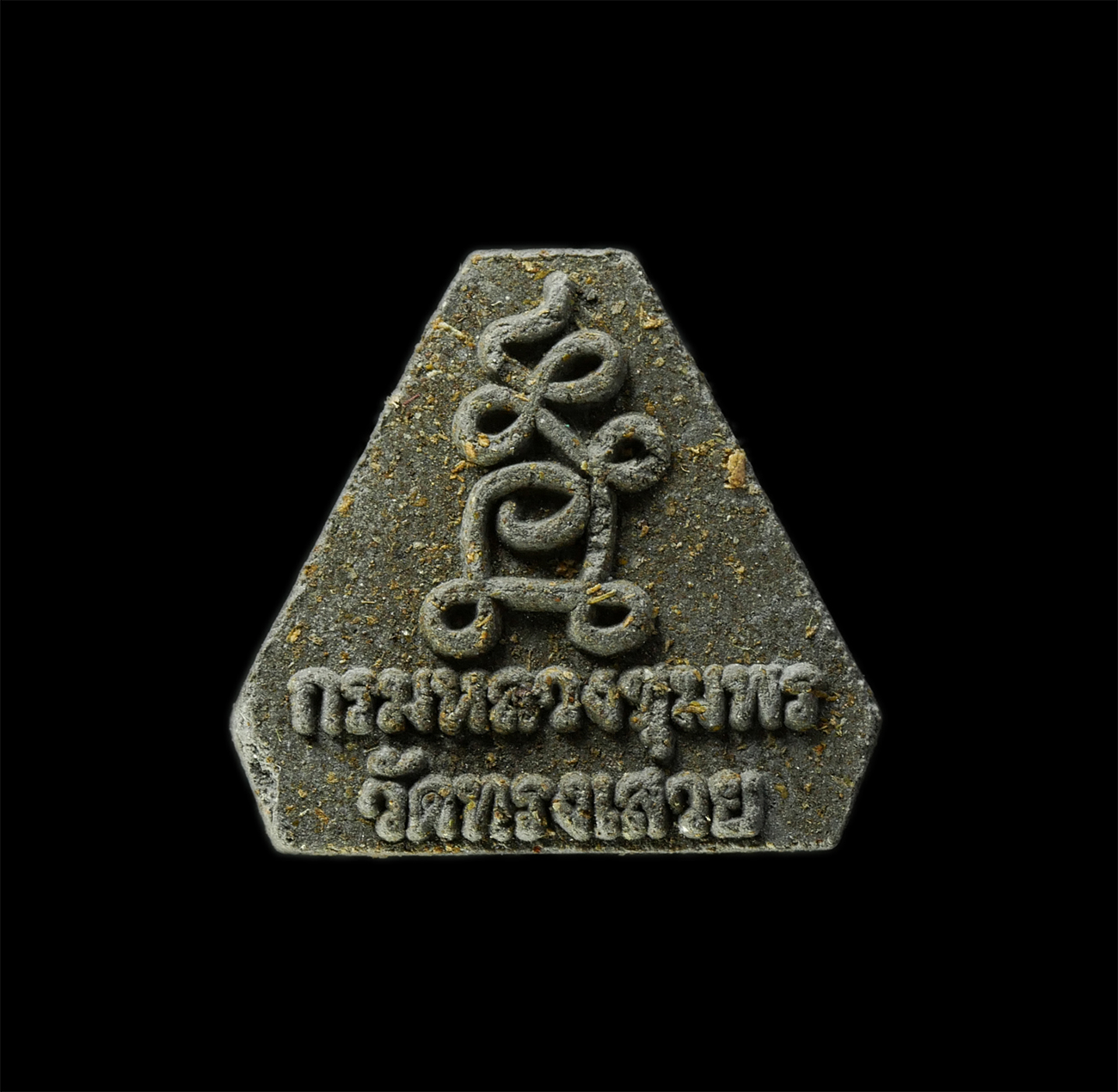 2568-08-12-Box14-158p