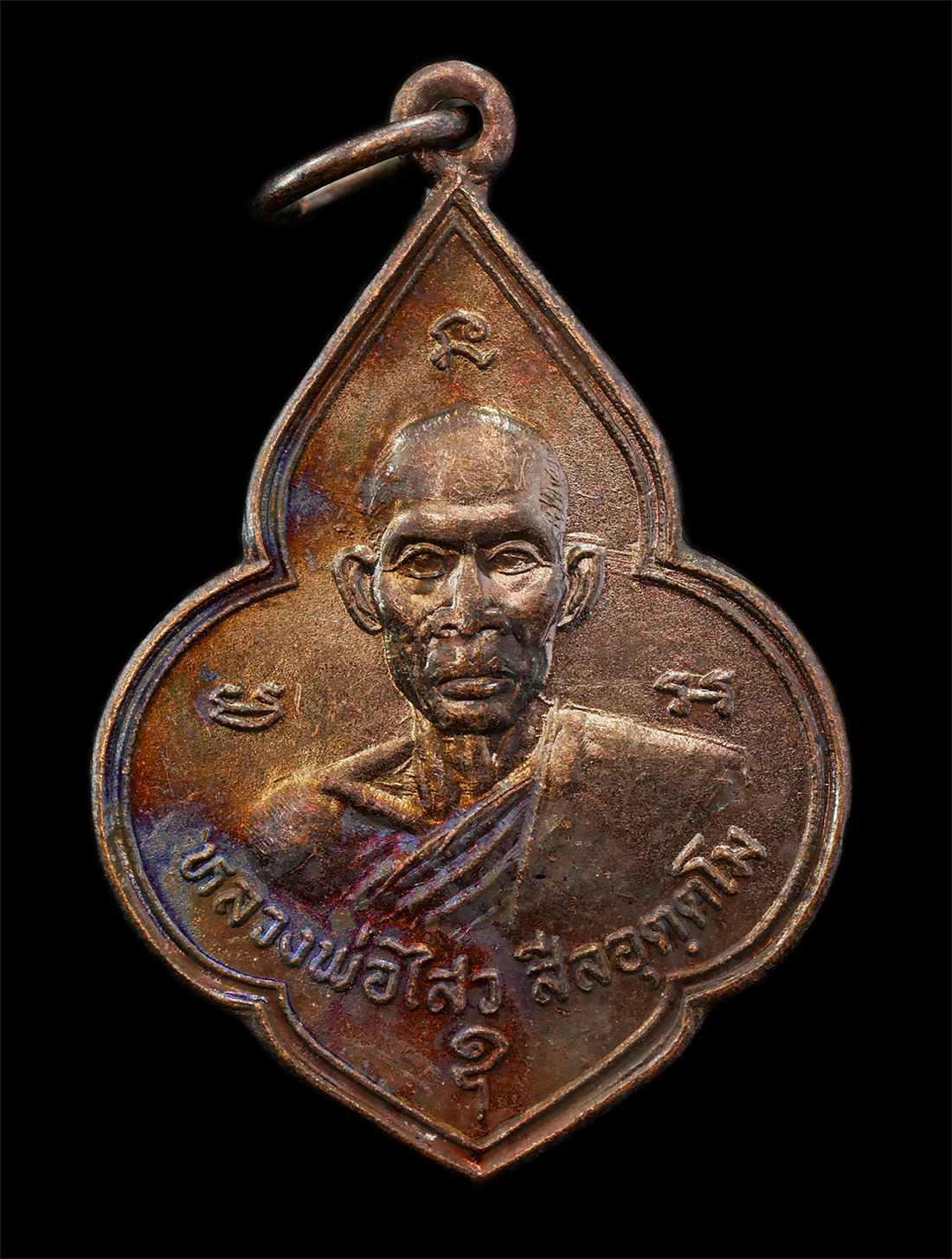 2568-08-12-Box14-15p