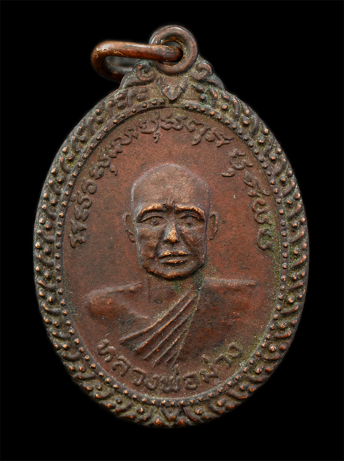 2568-08-12-Box14-17p