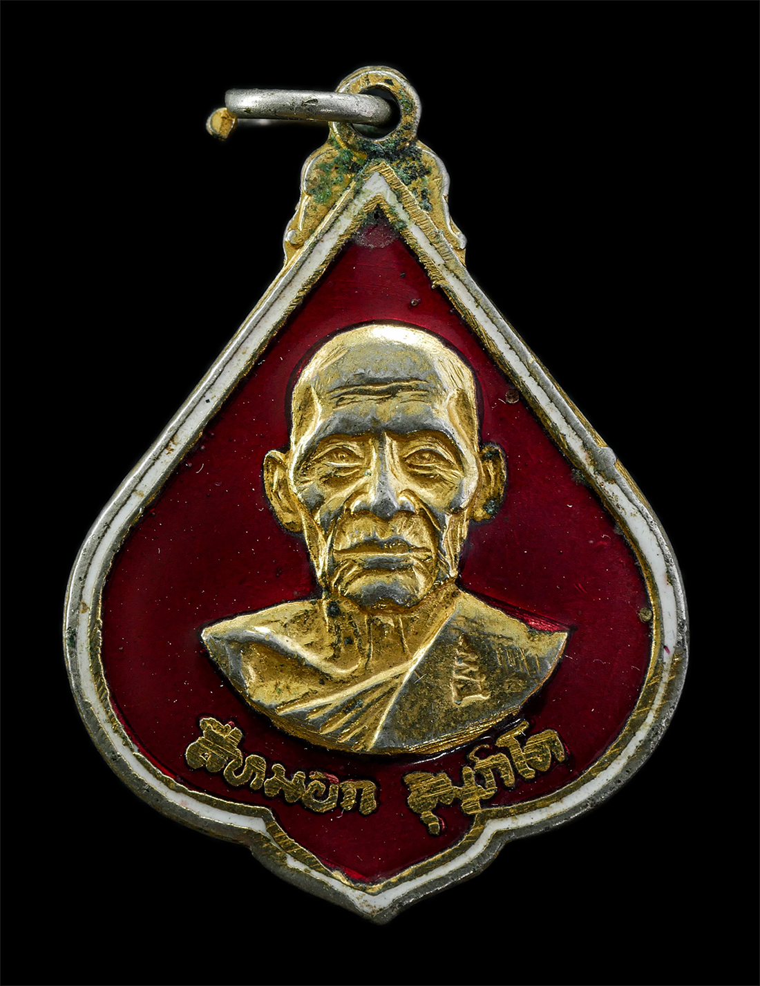 2568-08-12-Box14-19p