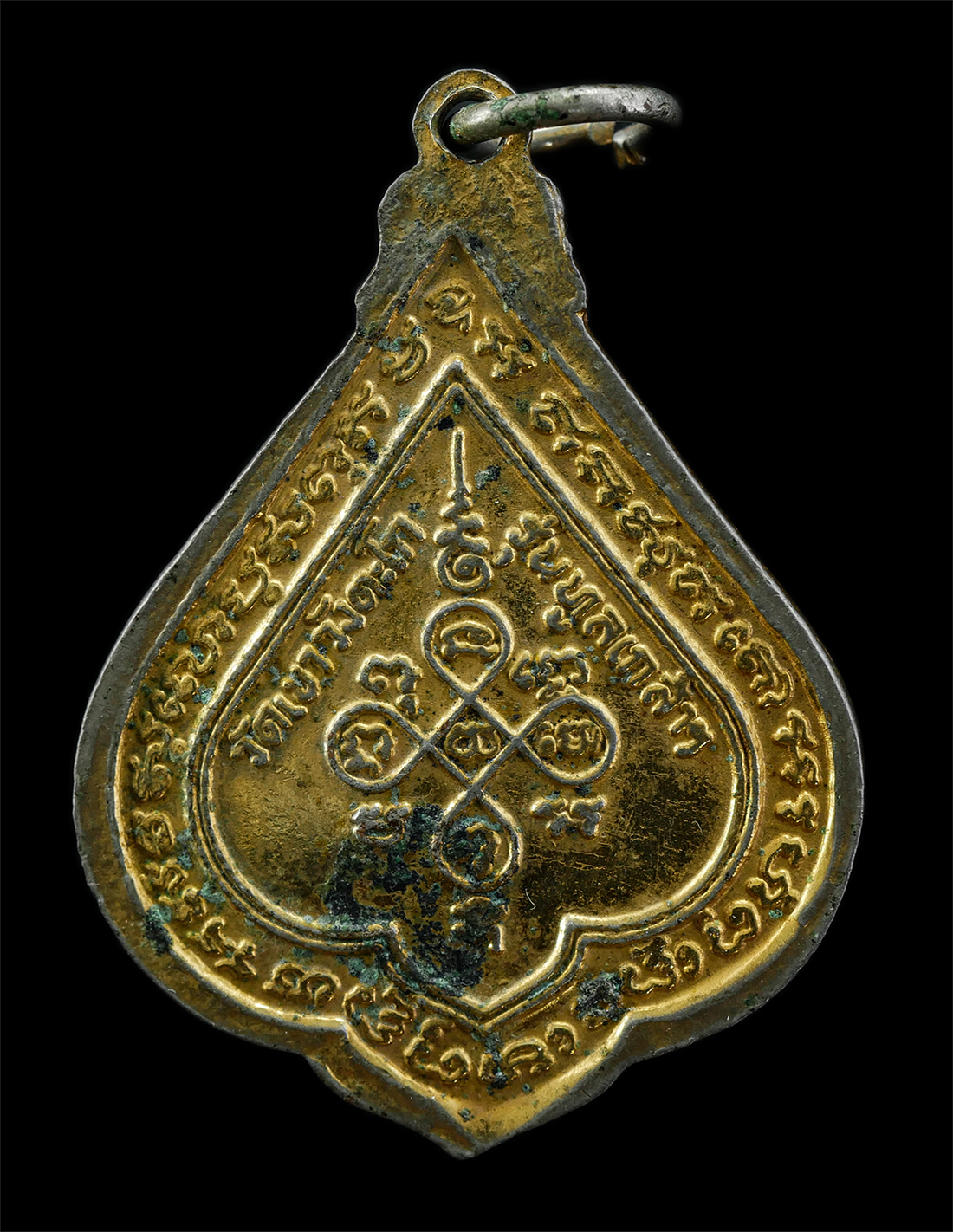 2568-08-12-Box14-20p