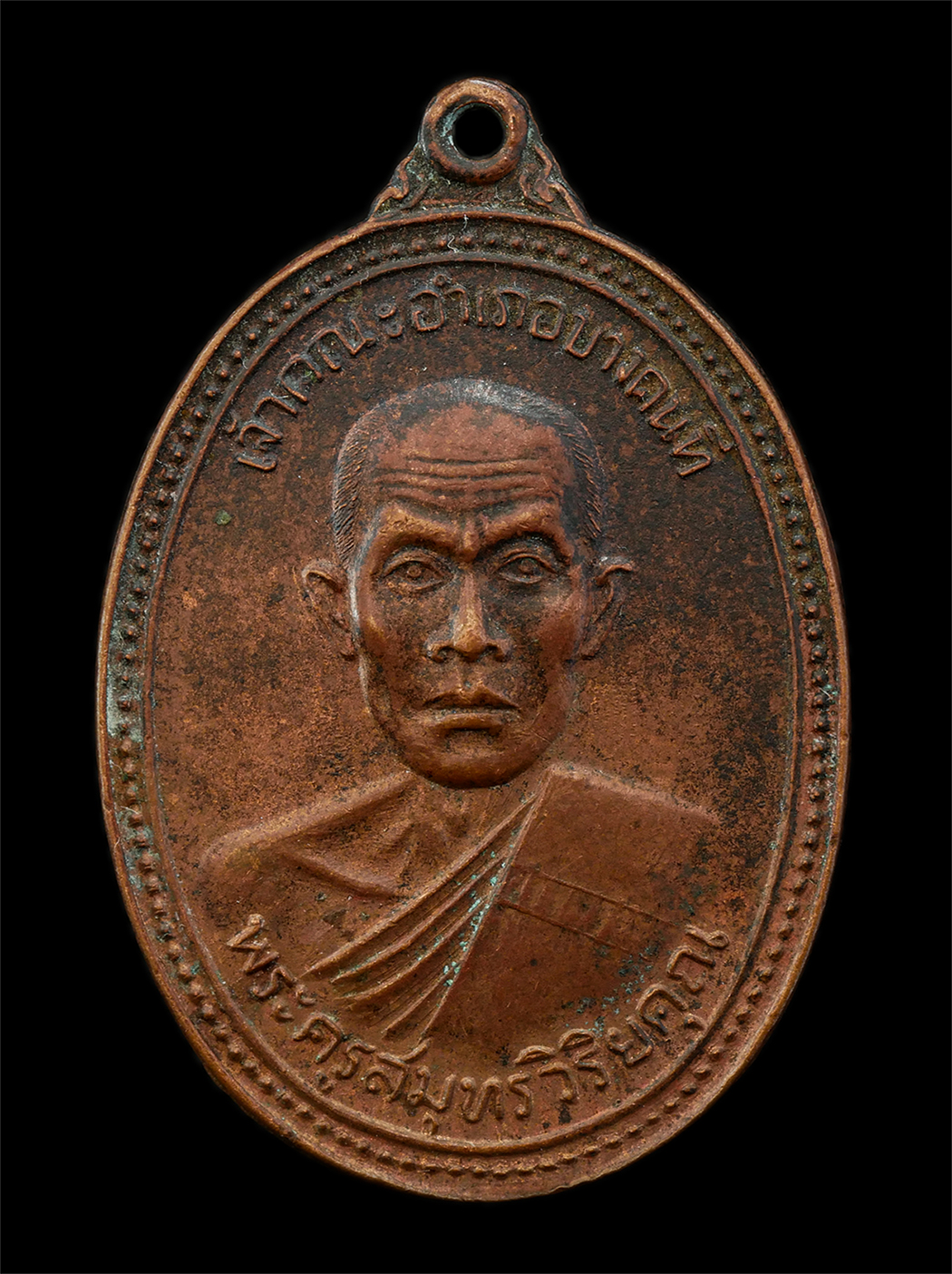 2568-08-12-Box14-21p