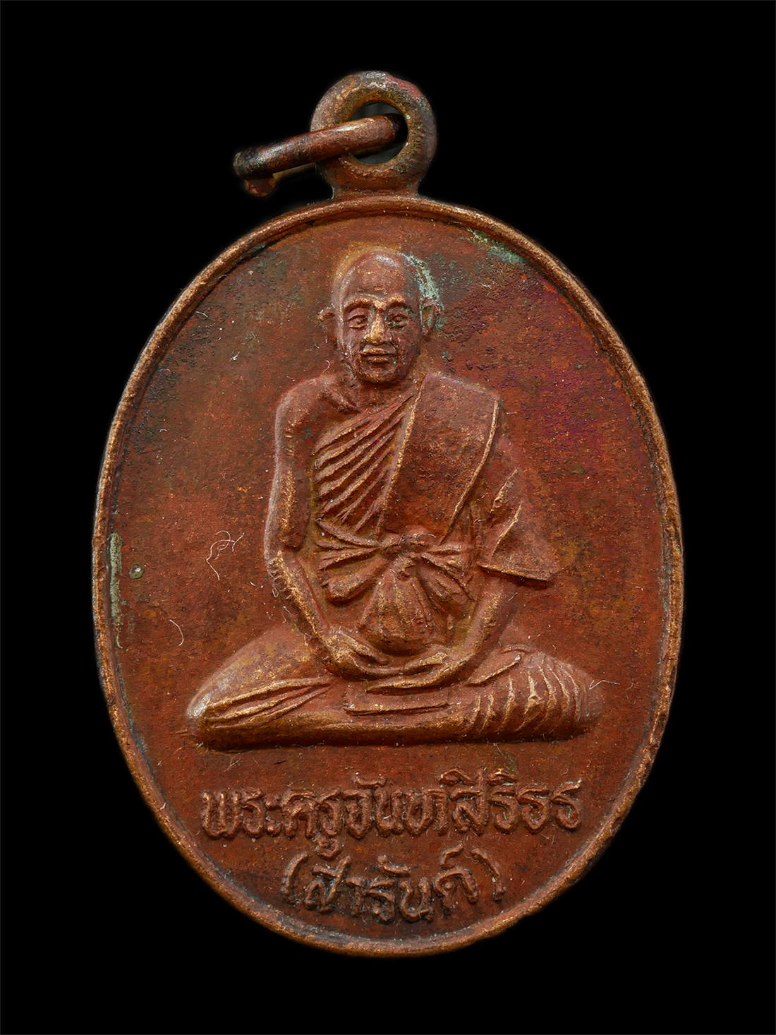 2568-08-12-Box14-35p