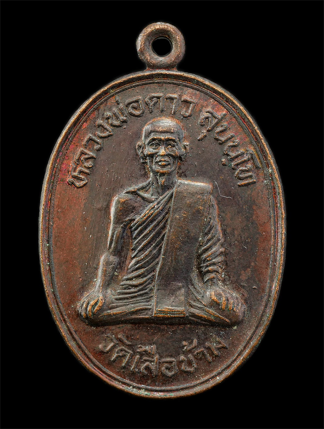 2568-08-12-Box14-45p