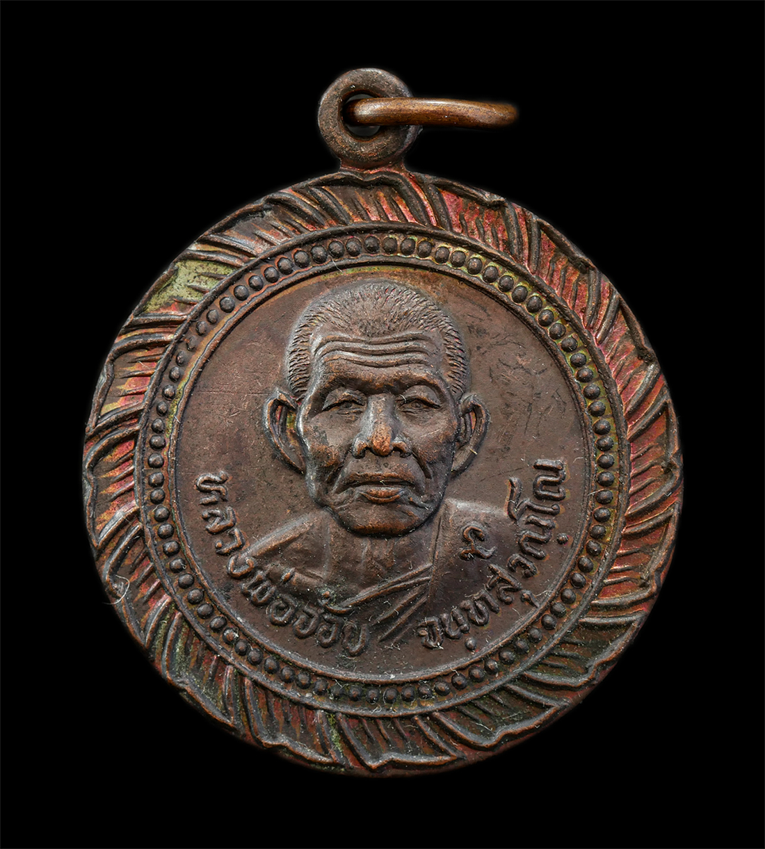 2568-08-12-Box14-53p