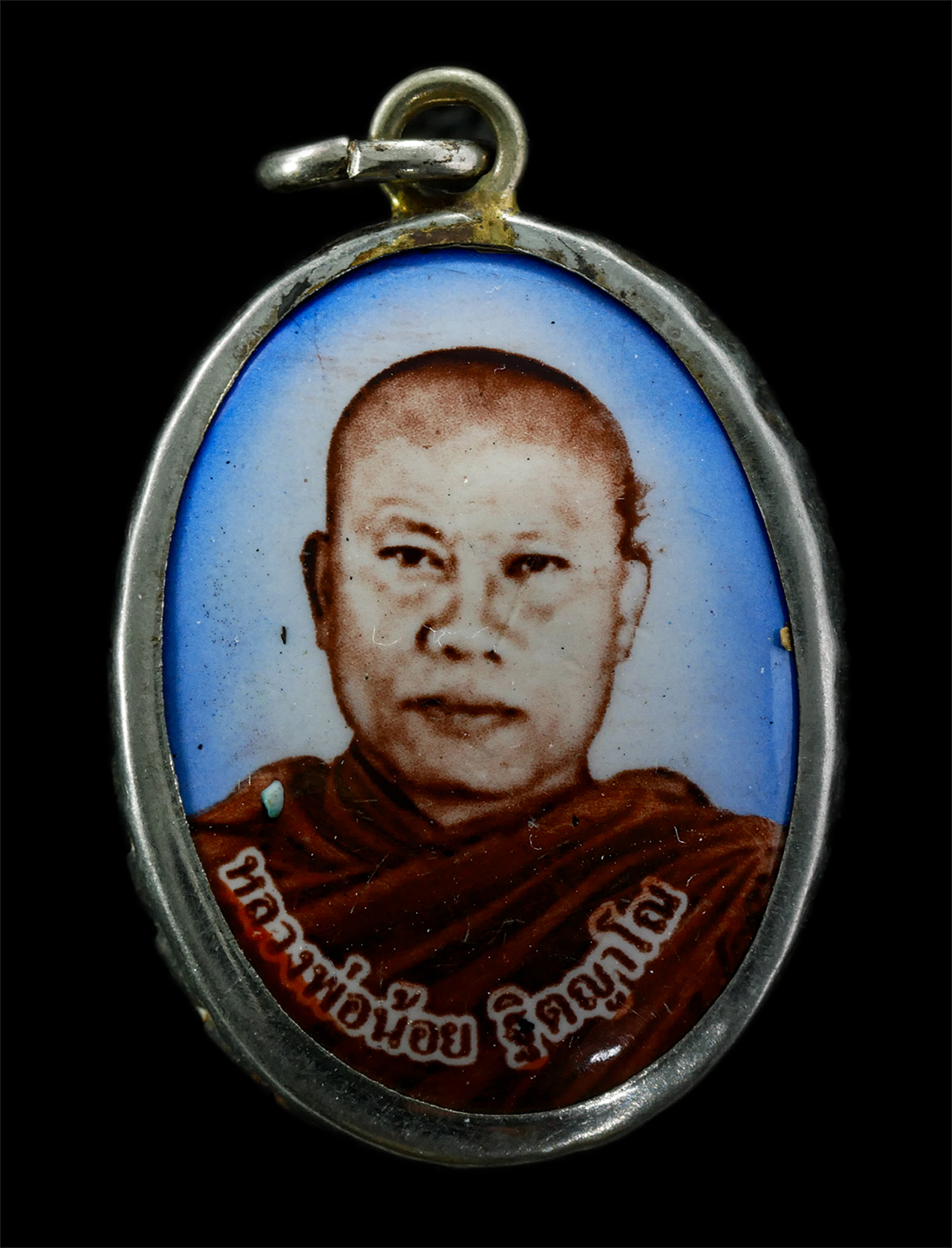 2568-08-12-Box14-65p