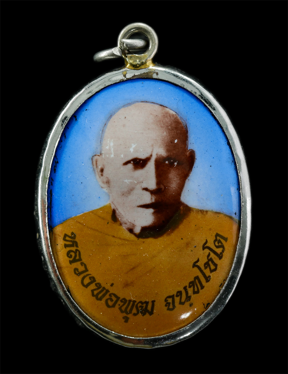 2568-08-12-Box14-67p