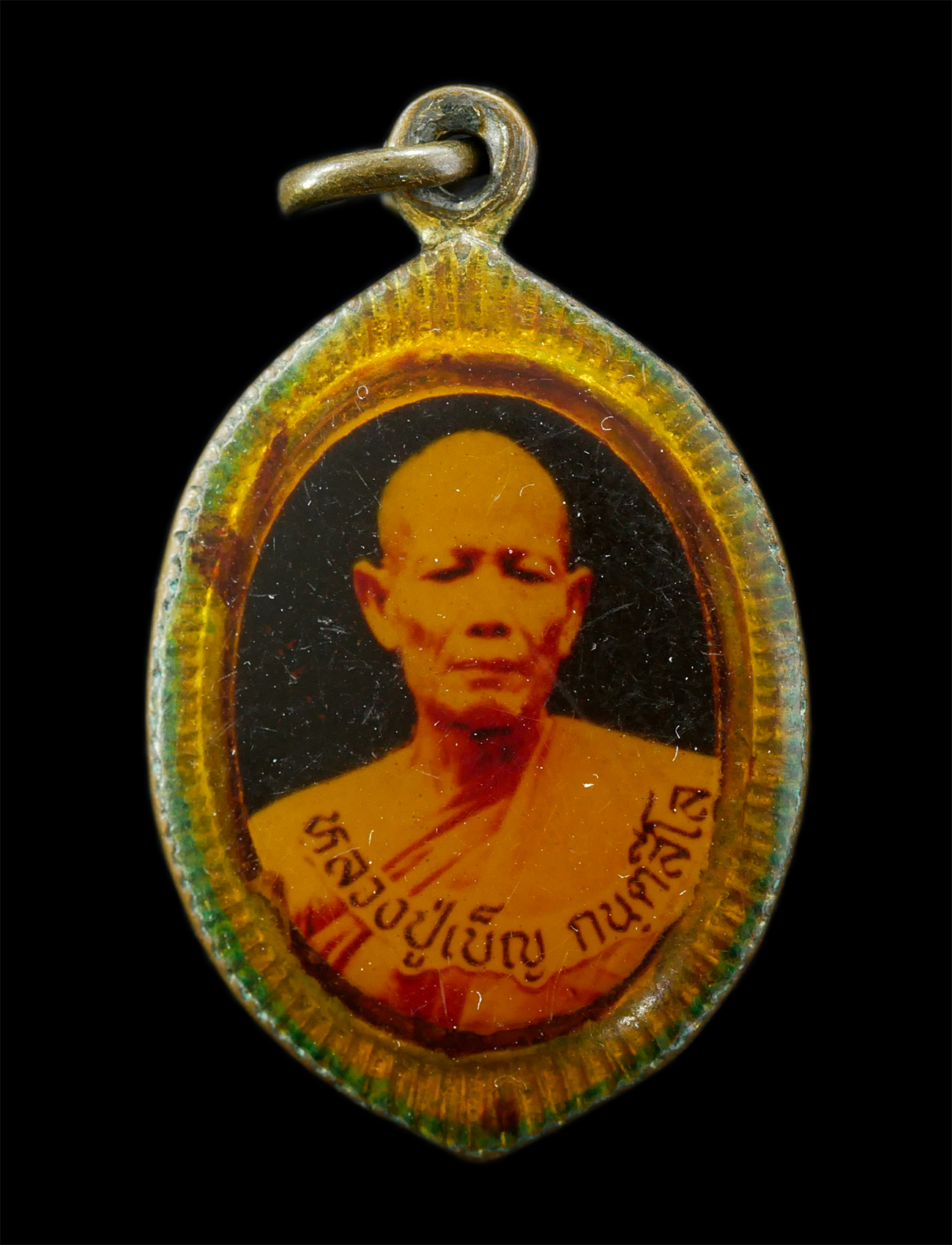 2568-08-12-Box14-77p