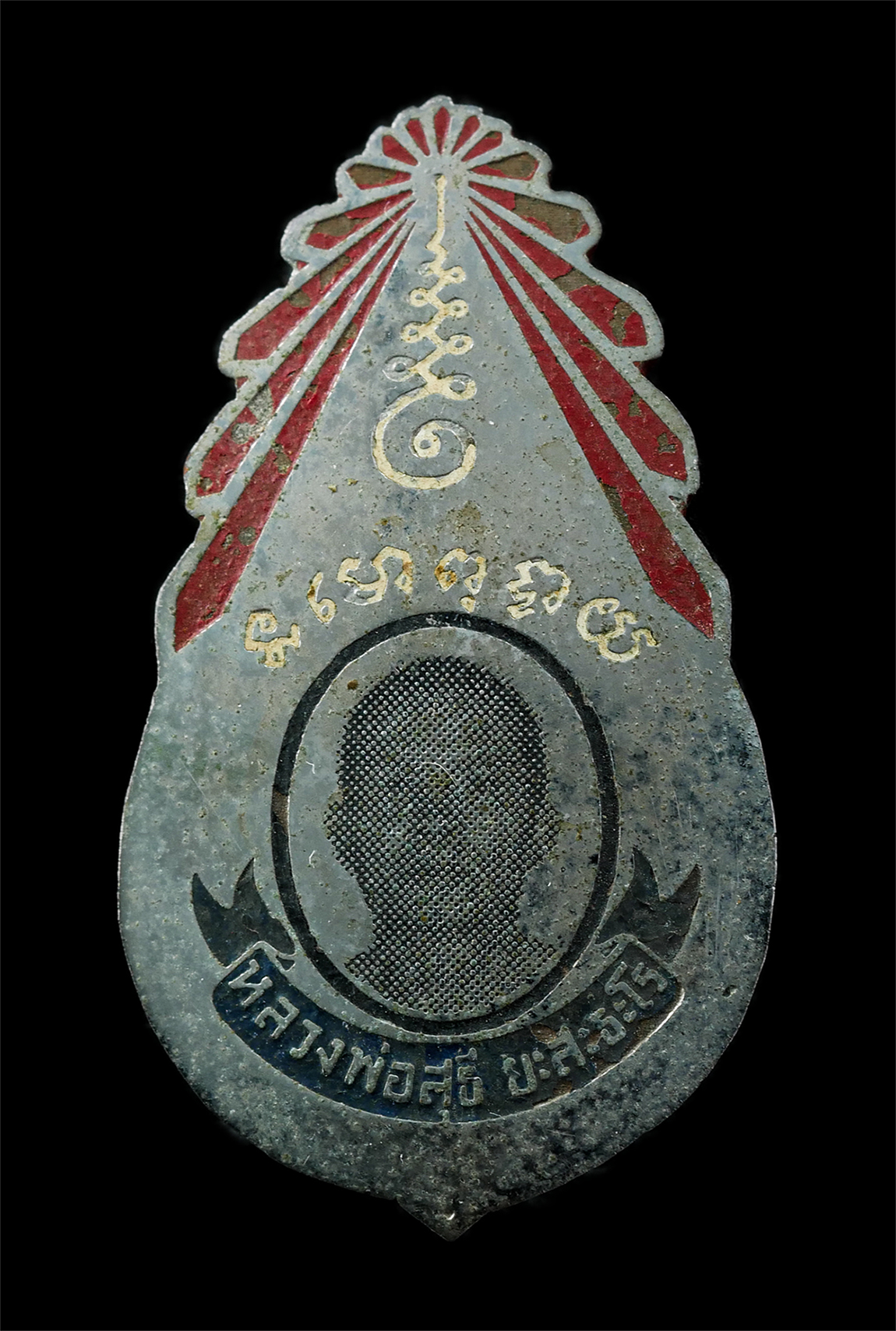 30Jul2025-182p