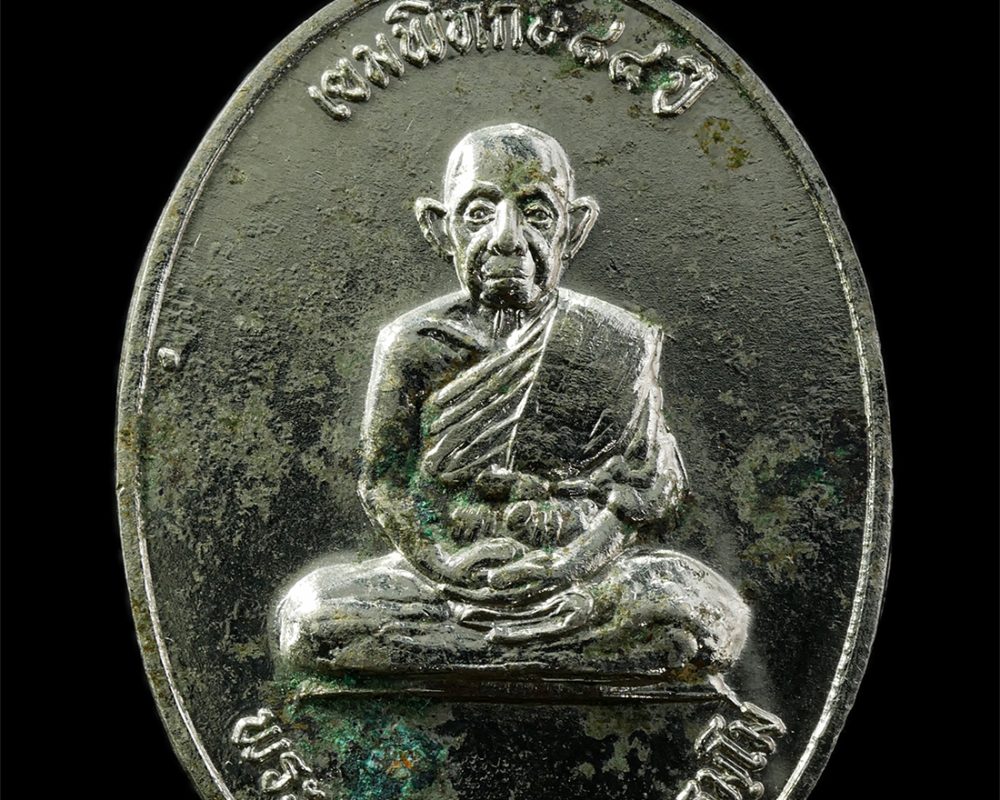 30Jul2025-197p
