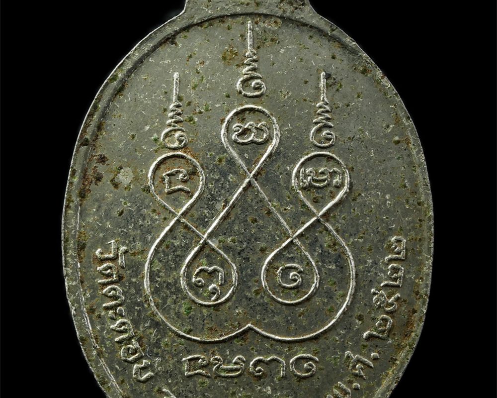 30Jul2025-200p