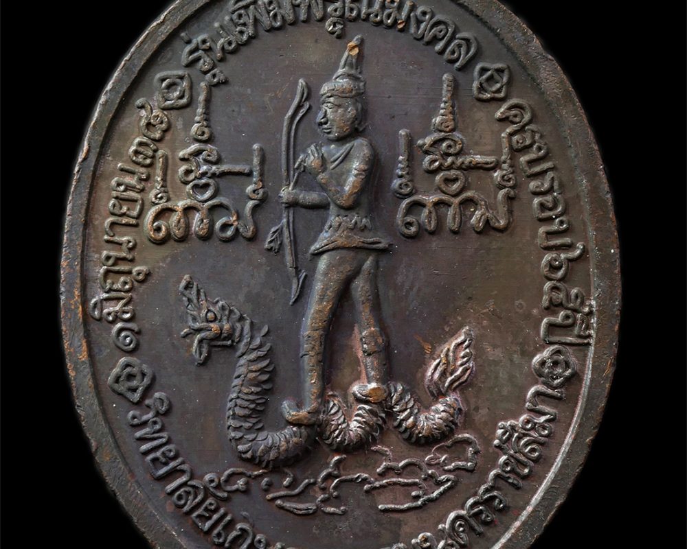 30Jul2025-313ap