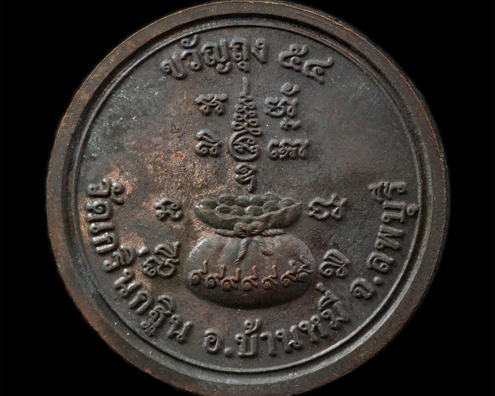 30Jul2025-341ap