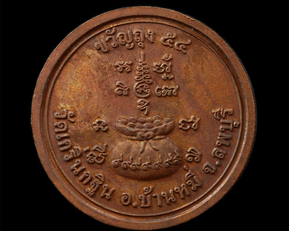 30Jul2025-343ap