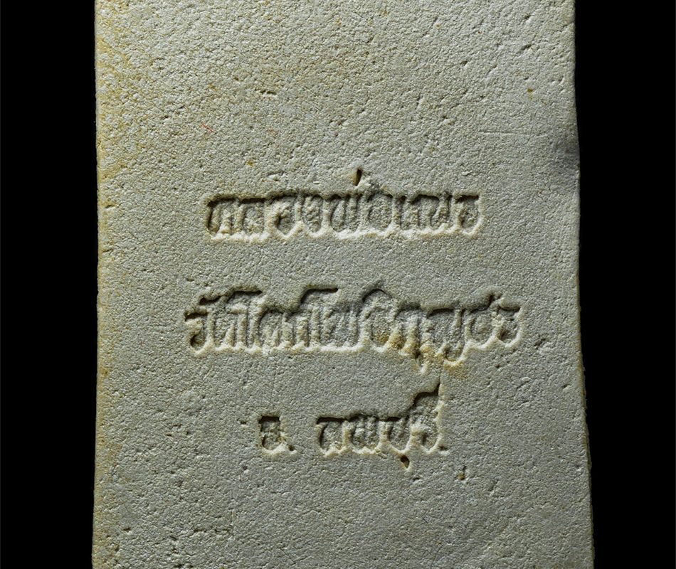 30Jul2025-394ap
