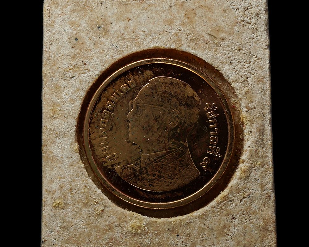 30Jul2025-415ap