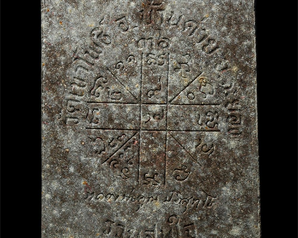 30Jul2025-446ap