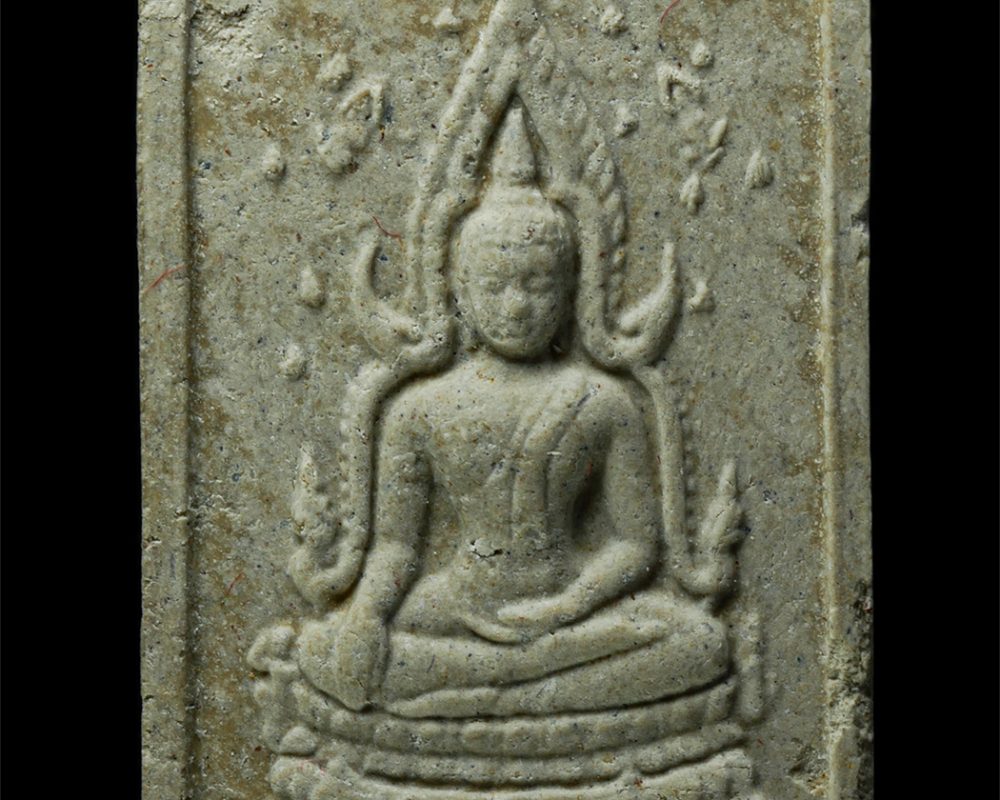 30Jul2025-470p