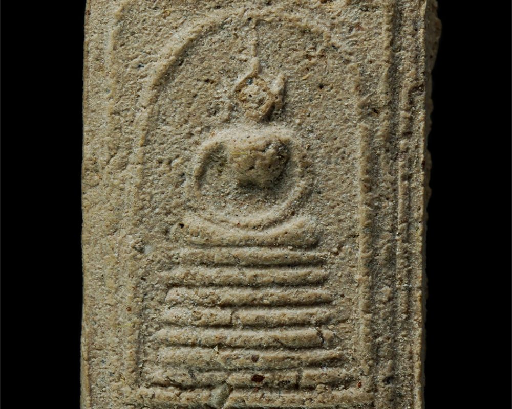 30Jul2025-485p
