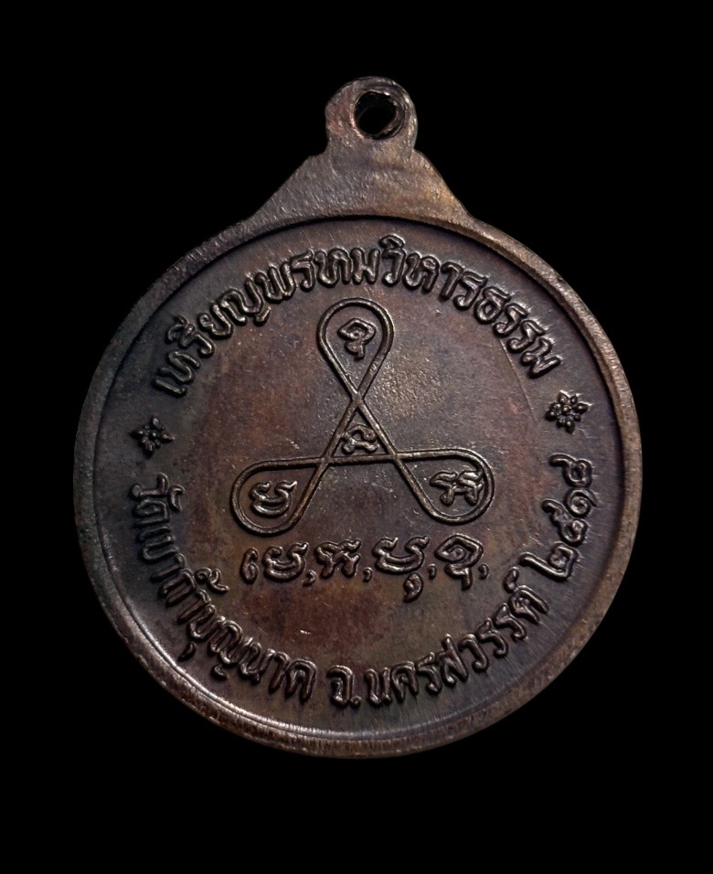 3BC0EBA1-4276-4B4E-B071-44C465ADCF5F