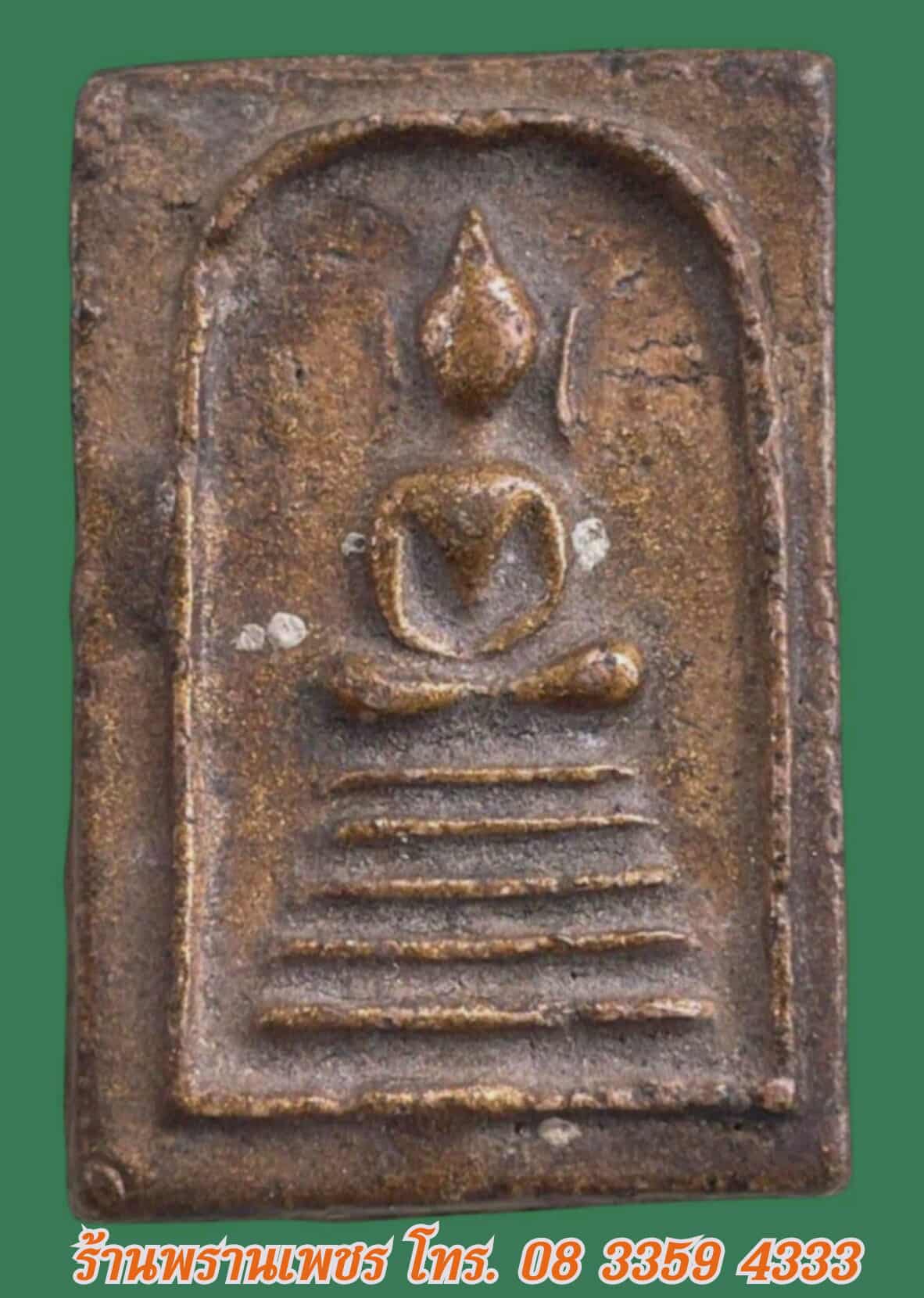 received_1108401094711243