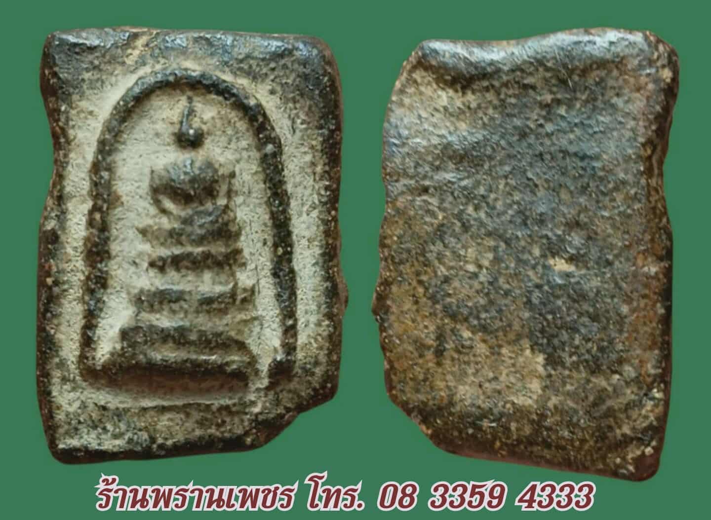 received_1118997510209682