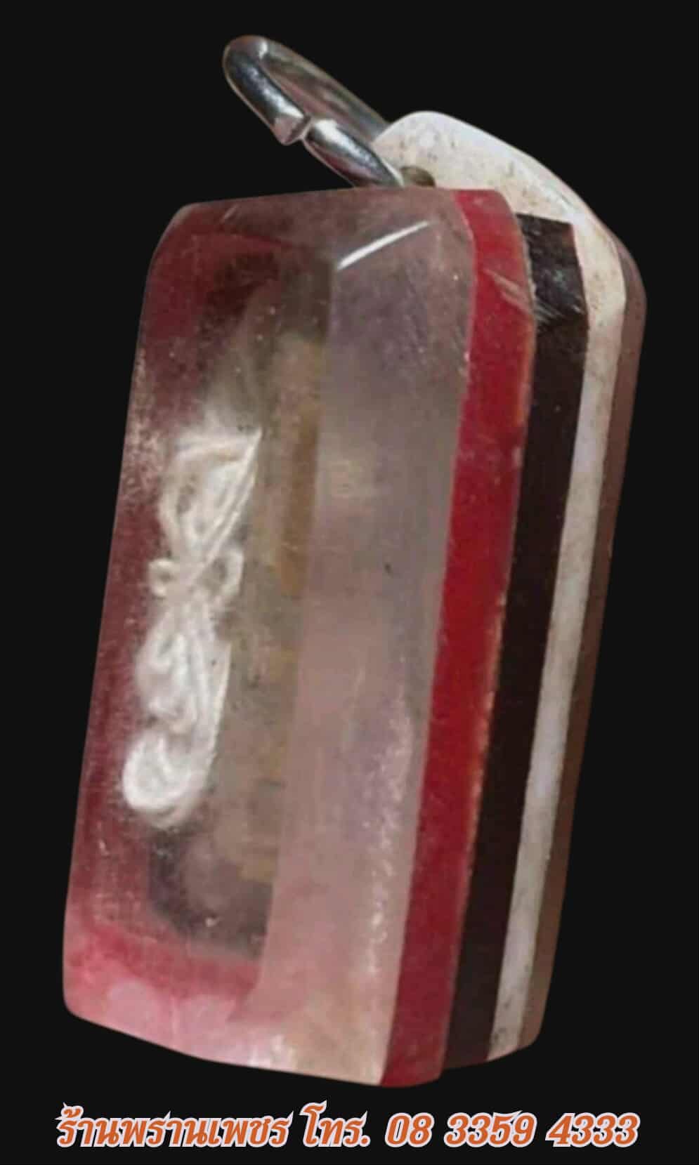 received_1141561424268564