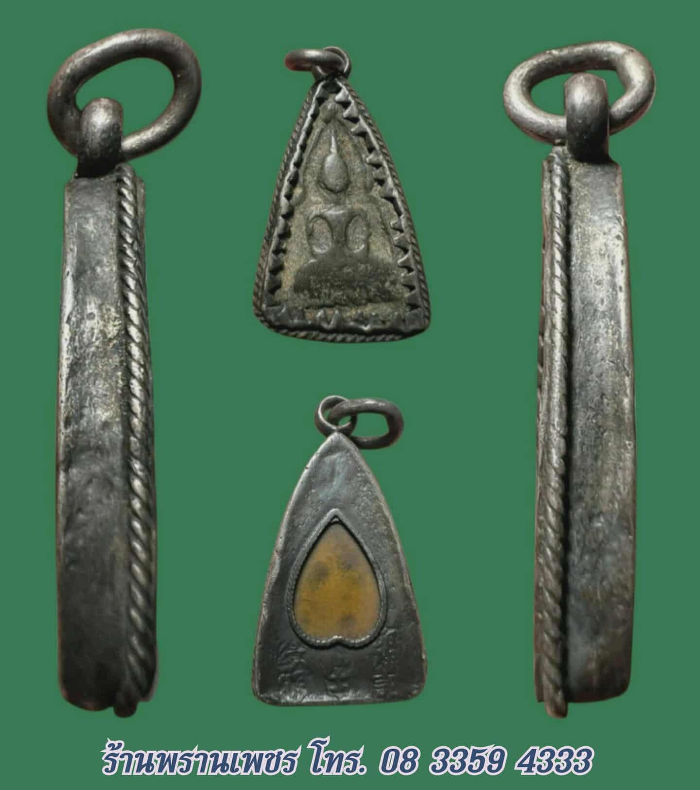 received_1146320960946153