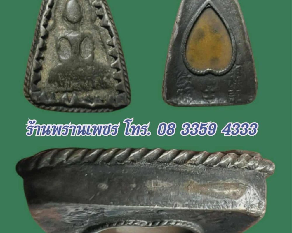 received_1150215873169307