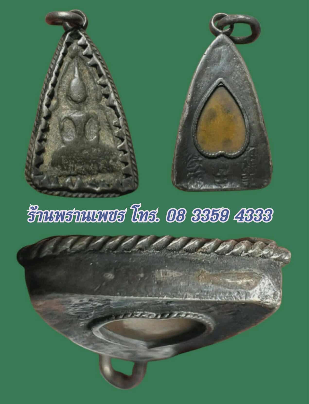 received_1150215873169307