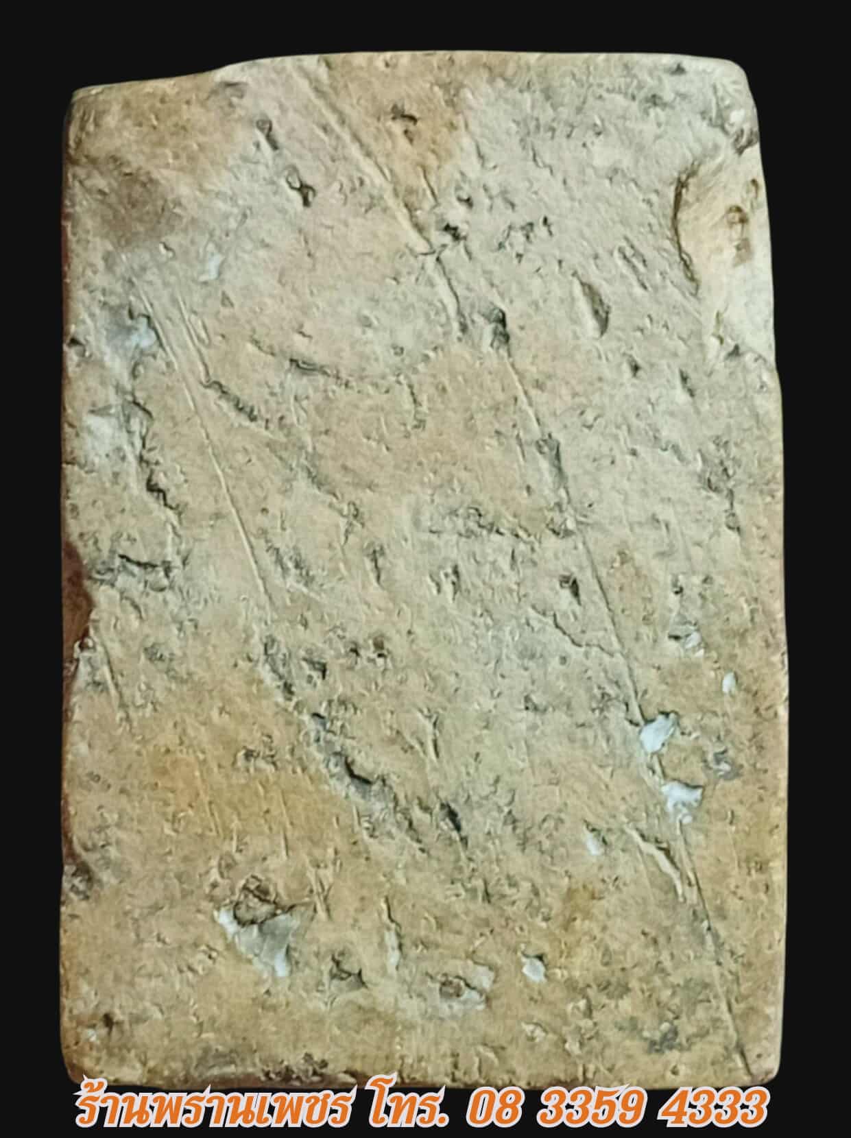 received_1155959659358666-1