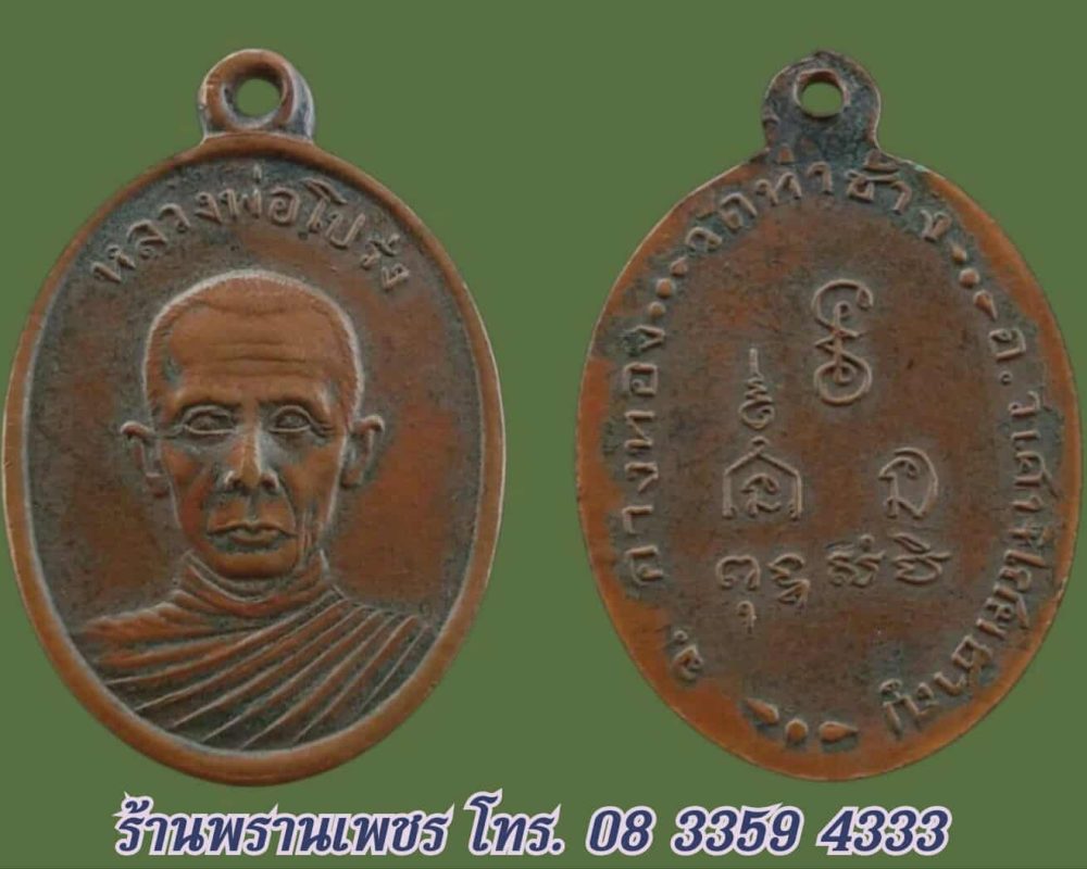 received_1160757929483352