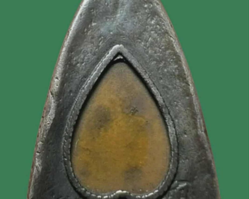 received_1161242459270799