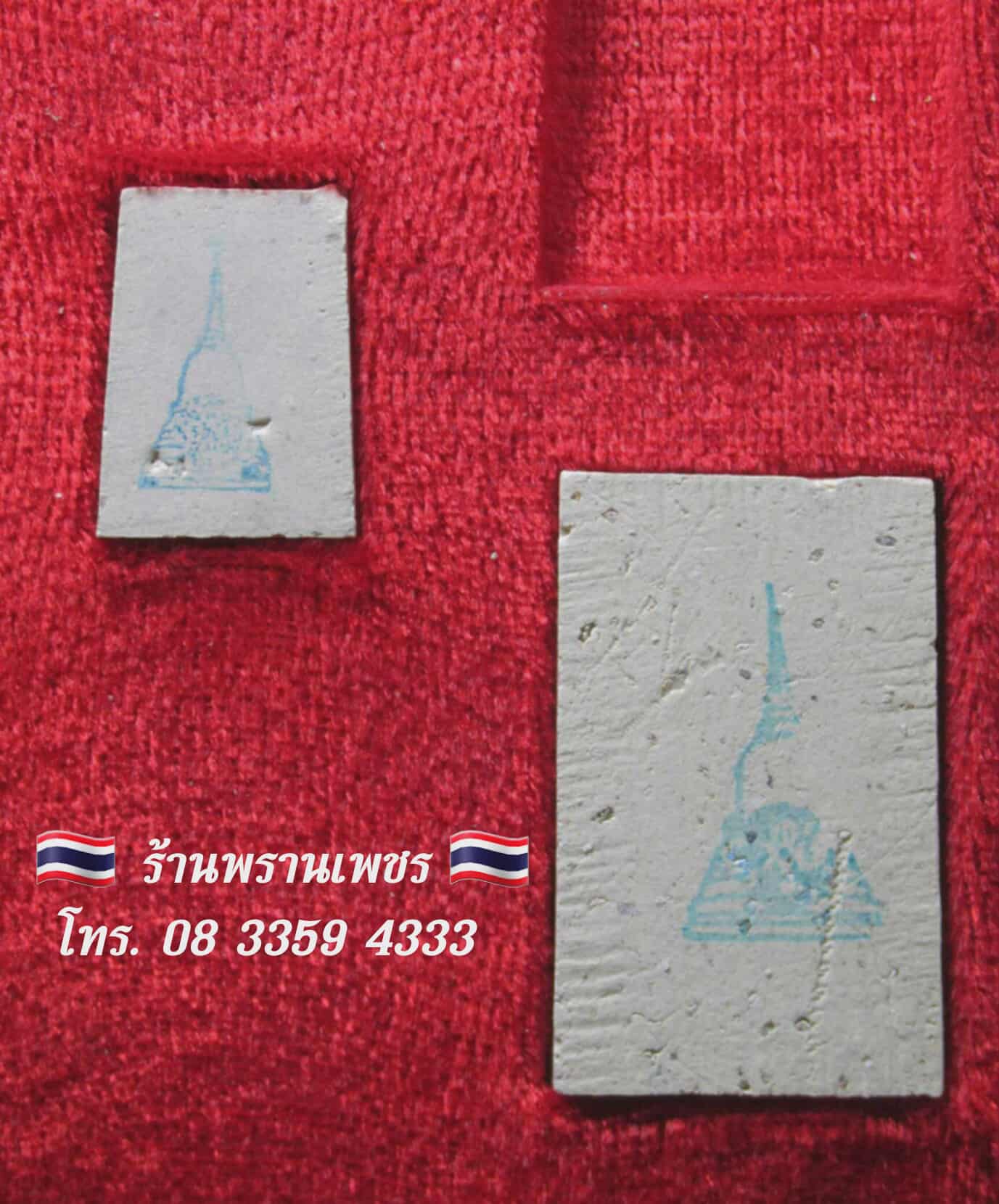 received_1173925901366739