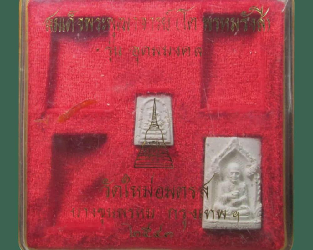 received_1174922404529878