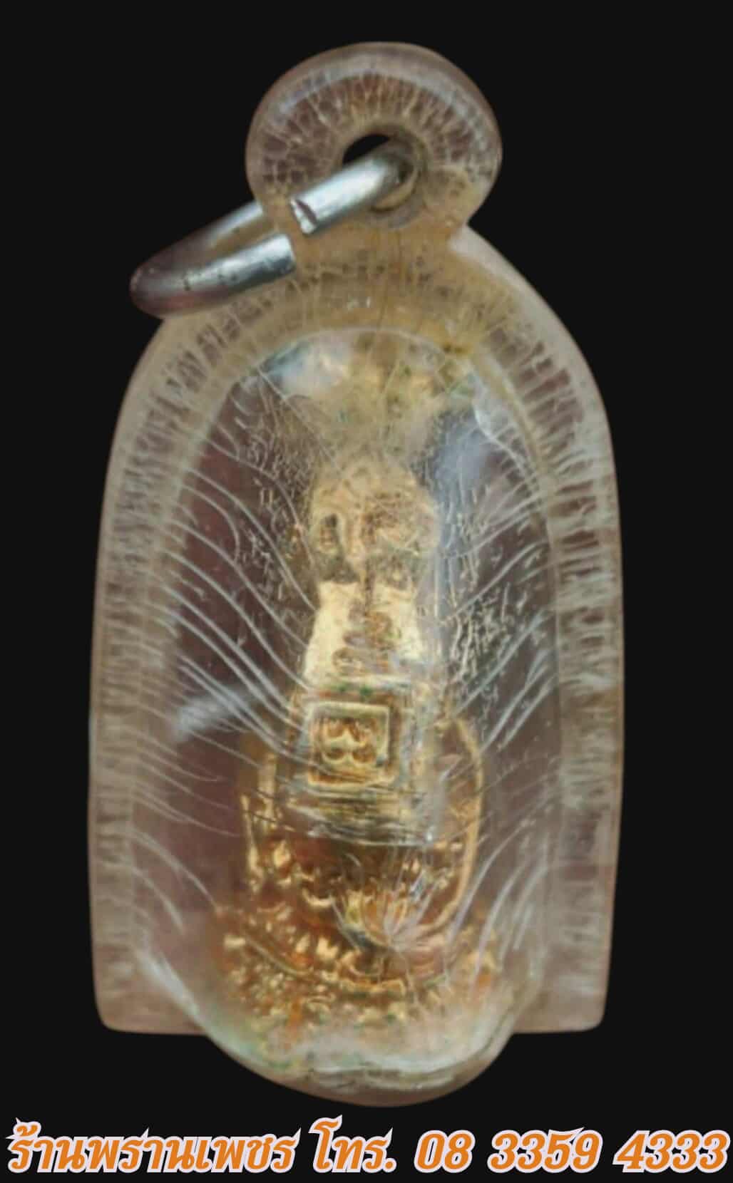 received_1186286076410655