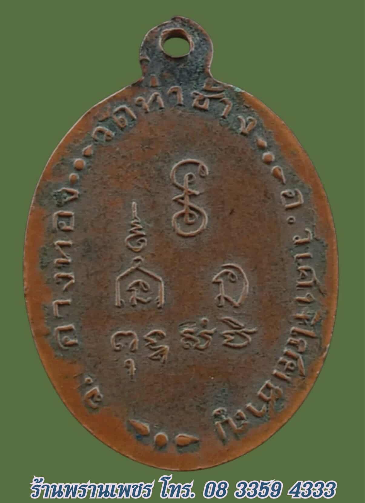 received_1197917742240910