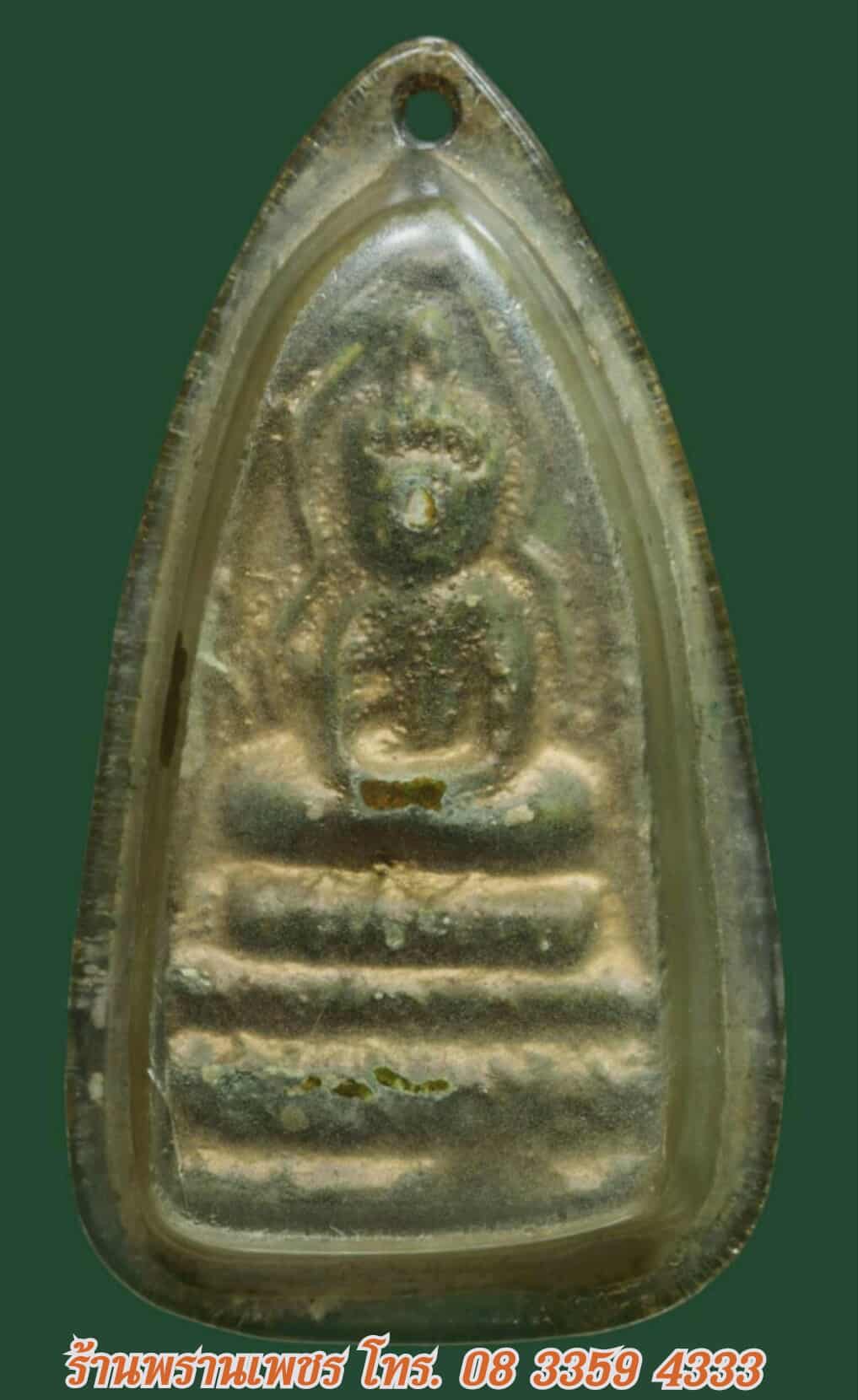 received_1207099917922558