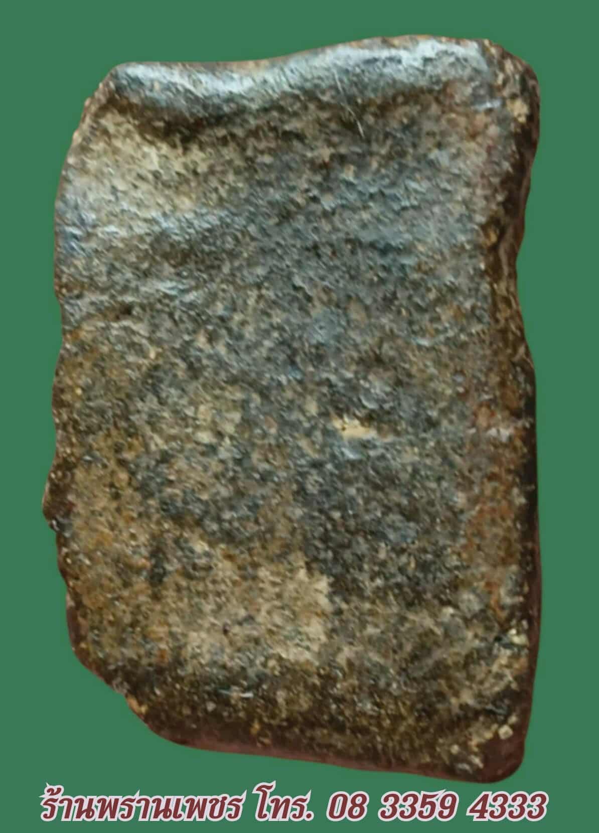 received_1277150813892606