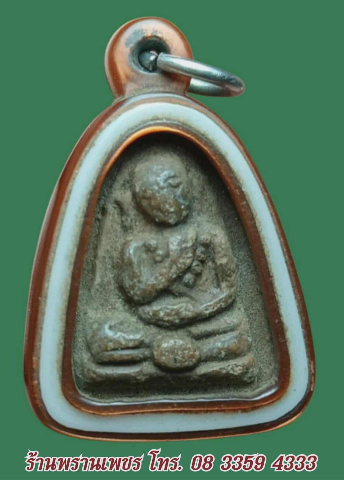 received_1313937216808191