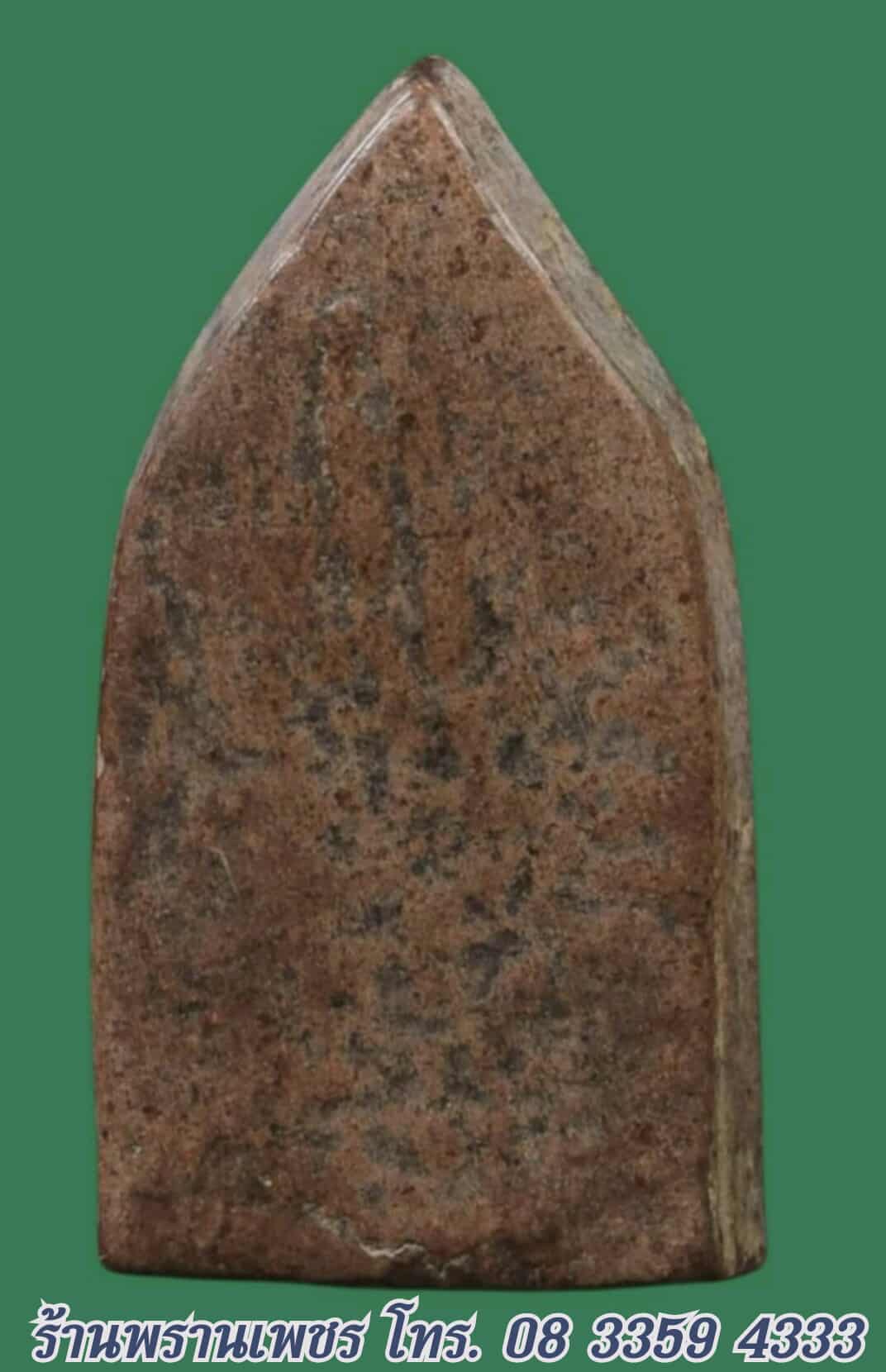 received_1318980226618429