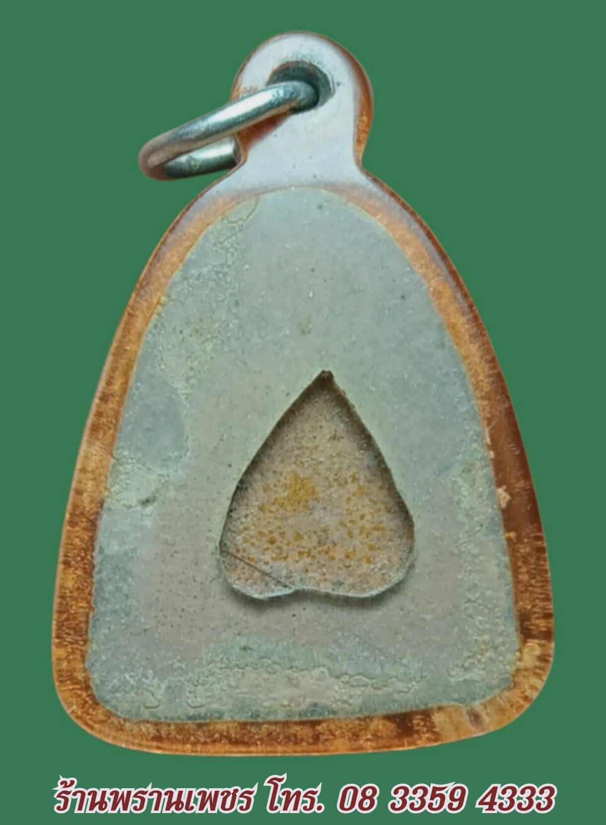 received_1328429112126645