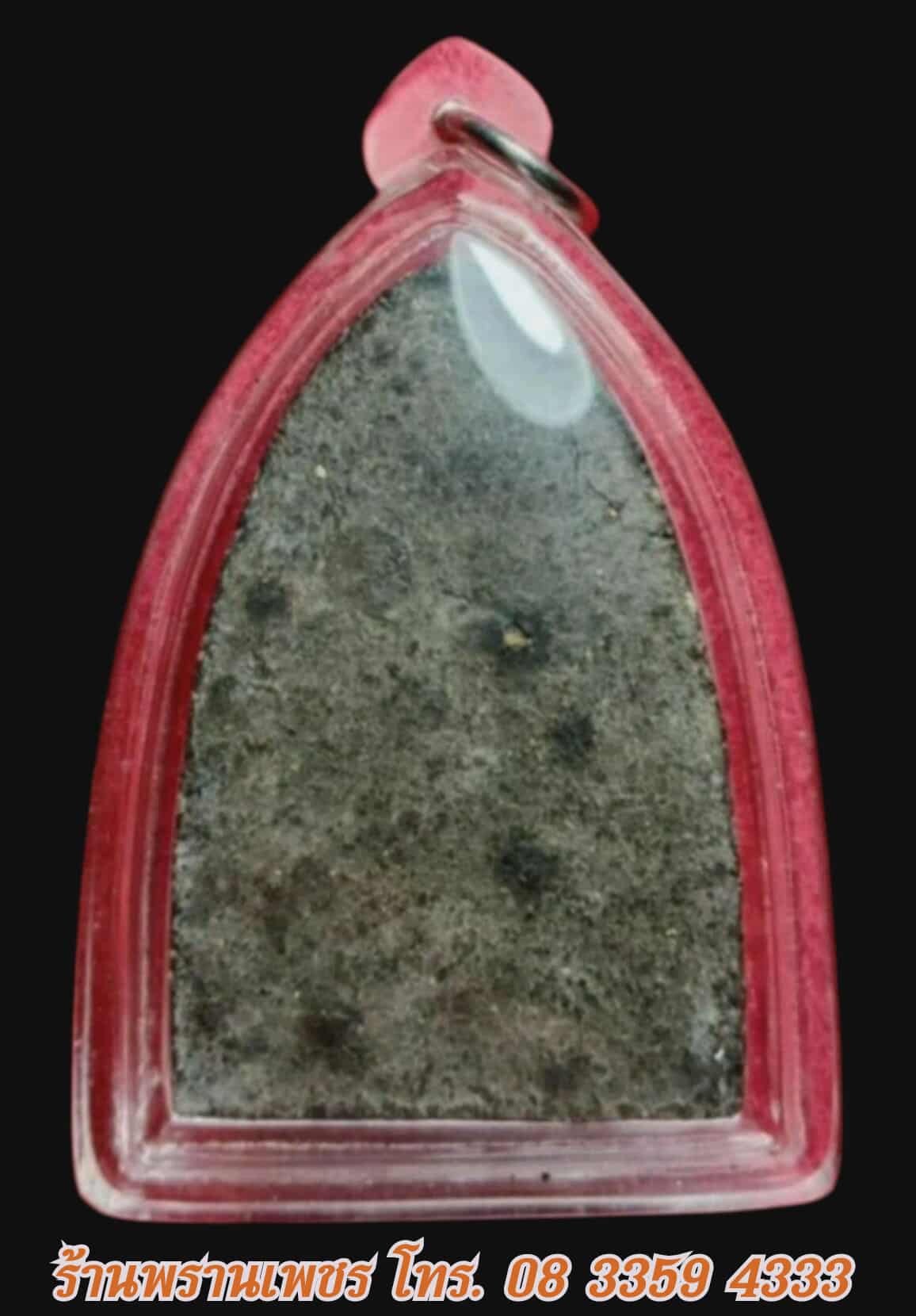 received_1335006428081814