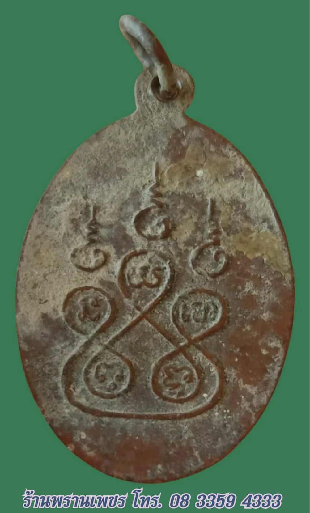 received_1335790501599495